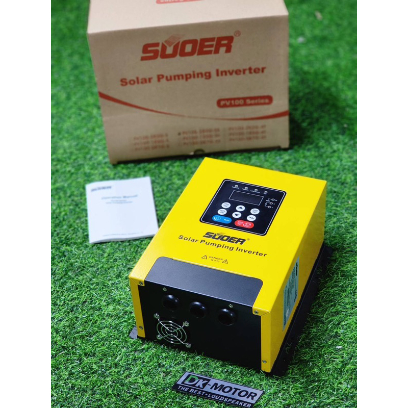 อินเวอร์เตอร์ สำหรับปั๊มน้ำบาดาล หรือมอเตอร์ SUOER Solar Pump Inverter 2.2kw ใช้ระบบโซล่าเซลล์ รุ่น 