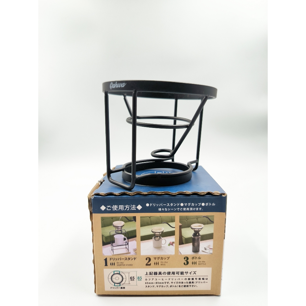 CB Japan QAHWA ดริปเปอร์กาแฟ สีดำ