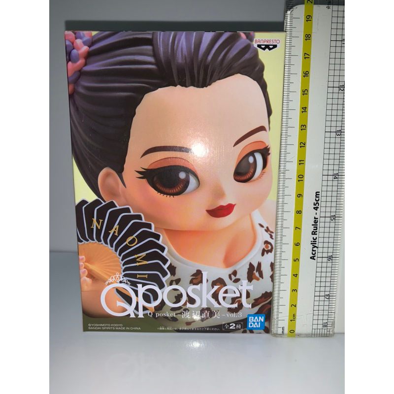 Qposket - Naomi Watanabe vol.3 (A) แท้ มือ 1