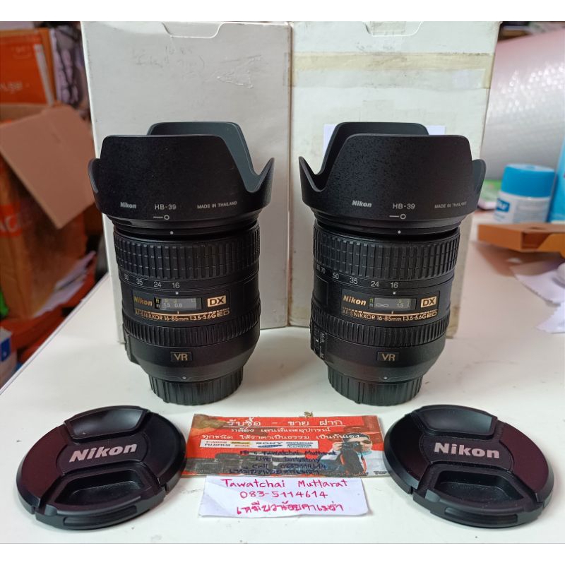 เลนส์ Nikon 16-85 F3.5-5.6G DX VR ED อดีตศูนย์ กล้องมือสอง เลนส์มือสอง