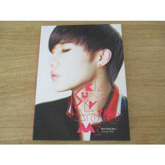 Kim Sung Kyu - Ep. Another Me