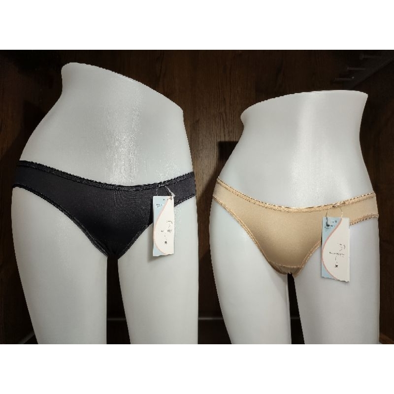 [เกรด1][ลื่นนุ่มเด้งกว่า Super Soft] Wacoal Maternity Super Bikini Panty กางเกงในสำหรับคนท้อง รุ่น W