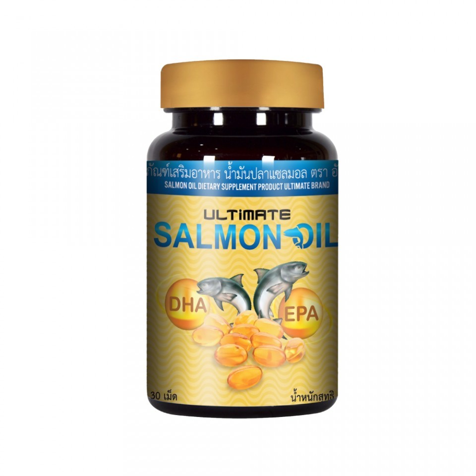 ⚡️ของแท้100%⚡️Ultimate Salmon Oil อัลติเมท น้ำมันปลาแซลมอน ของแท้100% [กระปุก 30 เม็ด]