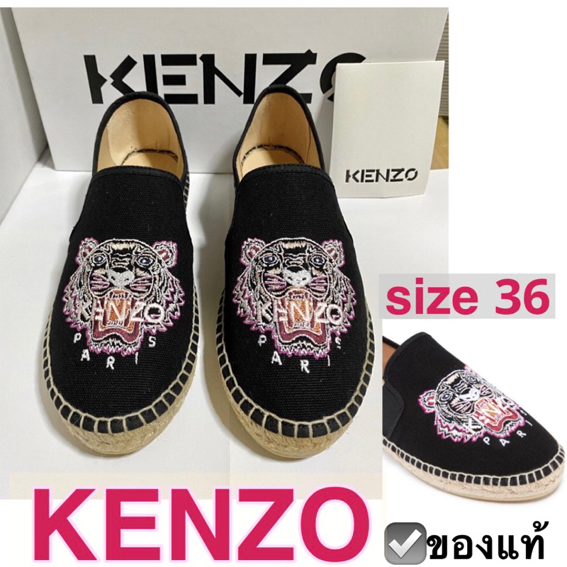 รองเท้าผู้หญิง KENZO Espadrilles tiger face size36 สีดำ พร้อมกล่อง เคนโซ่ของแท้ slip on สลิปออน blac