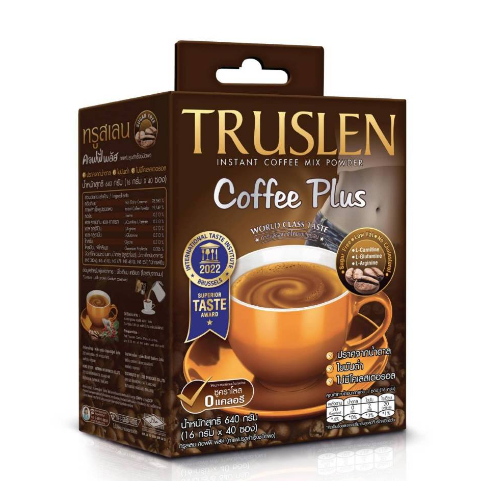 TRUSLEN Coffee Plus ทรูสเลน คอฟฟี่ พลัส กาแฟสำเร็จรูป กาแฟปรุงสำเร็จชนิดผง