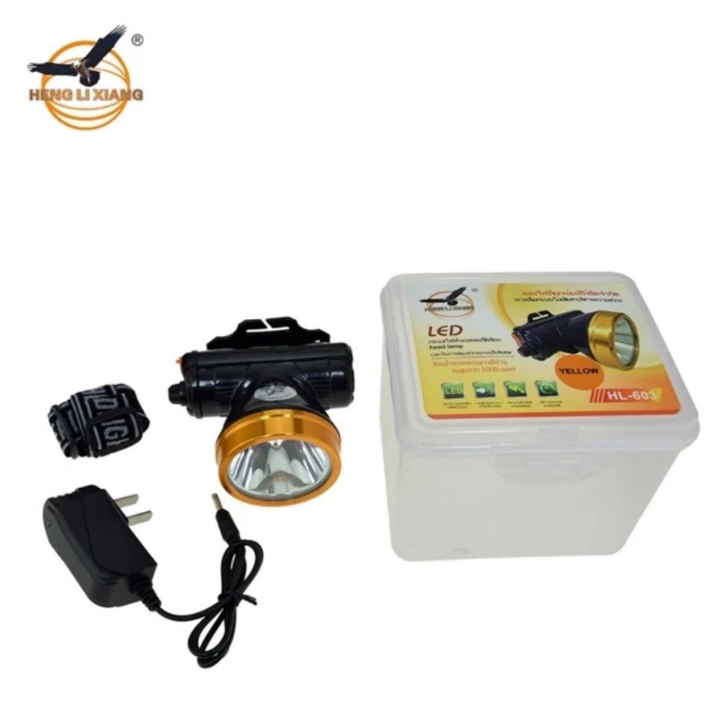 ไฟฉายคาดหัว รุ่น HL-603