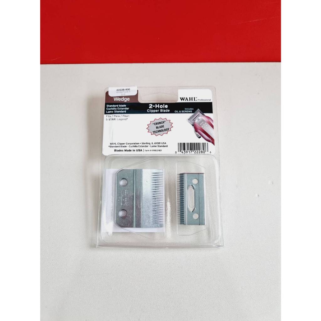 ฟันปัตตาเลี่ยน WAHL แท้จากศูนย์ รุ่น magic clip รุ่นLegend และรุ่นSuper taper