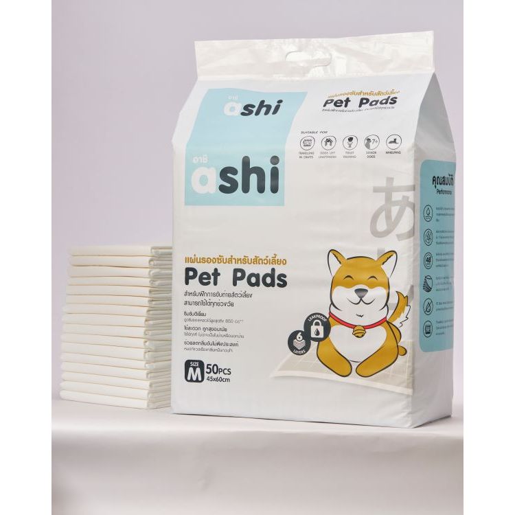 แผ่นรองฉี่สุนัข Ashi Pet Pads แผ่นรองซับ สัตว์เลี้ยง รูปที่ 6