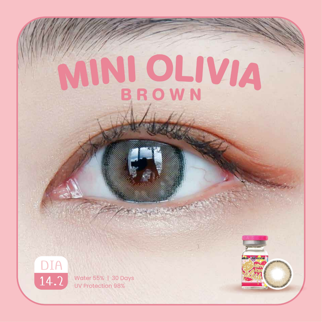 คอนแทคเลนส์ คิตตี้ คาวาอิ Mini Olivia Brown