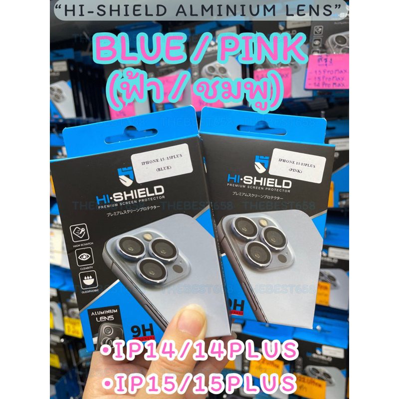 HI-SHIELD กระจกกันเลนส์กล้อง [iP15/15Plus][iP14/14plus] Aluminium Lens iPhone15/15Plus/14/14Plus