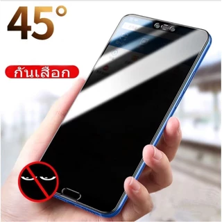 ฟิล์มกันมอง ฟิล์มกันเสือก ฟิล์ม กันมองข้าง 9D for iPhone 7 7plus XS MAX XR 11 12 13 14 15 PRO MAX 16 PRO MAX 17 pro max