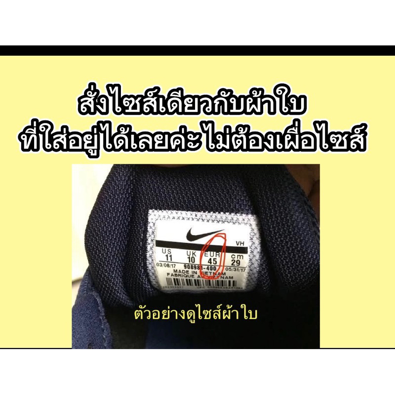 รองเท้าคัทชู หนังวัวแท้ หนังขัดเงา มีไซส์ใหญ่ 38 -48  ถูกระเบียบราชการ นักเรียน ข้าราชการ