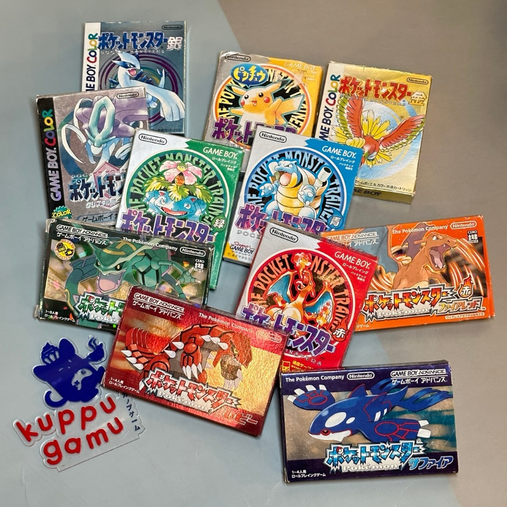 ตลับเกม Pokemon Gameboy Color ของแท้ - Silver Gold Crystal Red