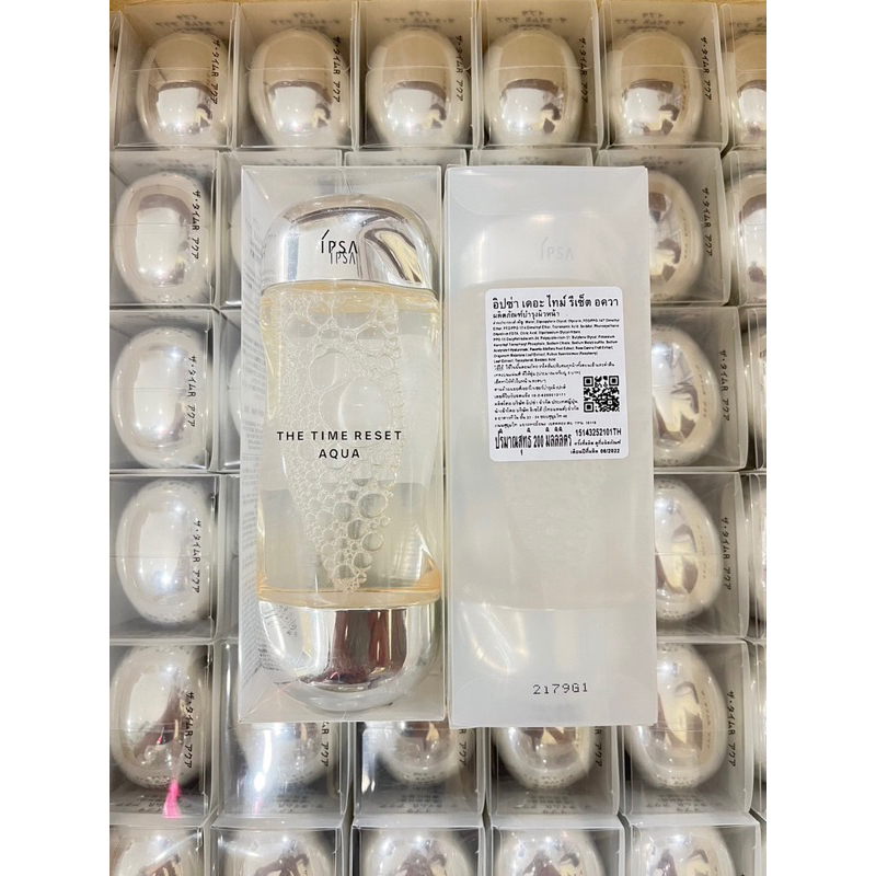 Ipsa The Time Reset Aqua 200ml.