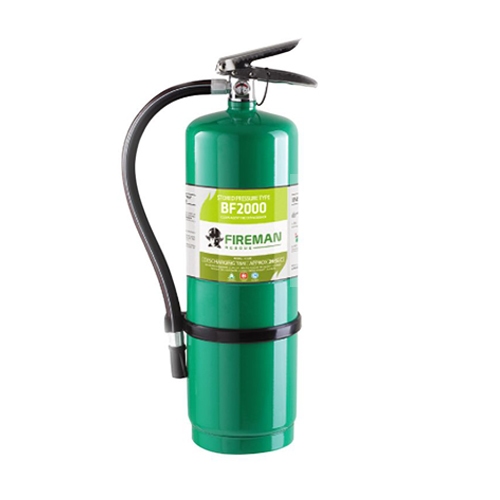 FIREMAN ถังดับเพลิง รุ่น BF-2000 ขนาด 15 ปอนด์ ชนิดน้ำยาเหลวระเหย ที่ดับเพลิง อย่างดี