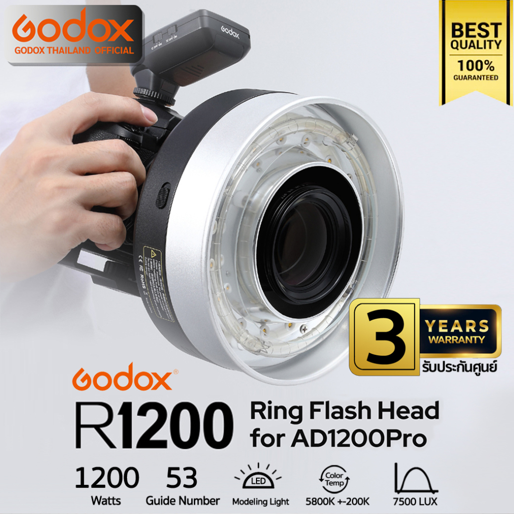 Godox Ring Flash Head R1200 1200W For AD1200Pro ถ่ายรูป ถ่ายวิดีโอ - รับประกันศูนย์ Godox Thailand 3