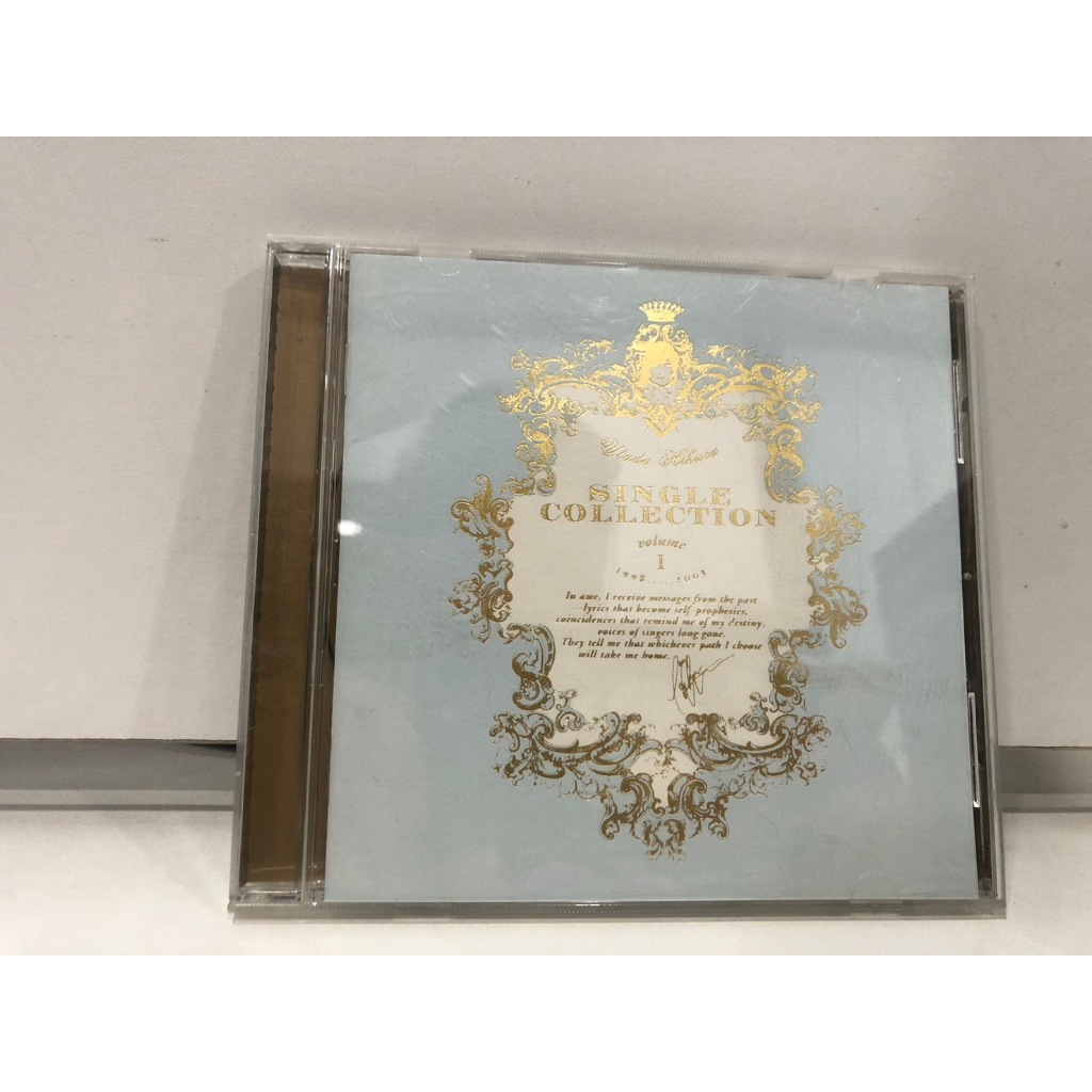 1 CD MUSIC  ซีดีเพลงสากล   Utada Hikaru SINGLE COLLECTION VOL.1    (D7C41)