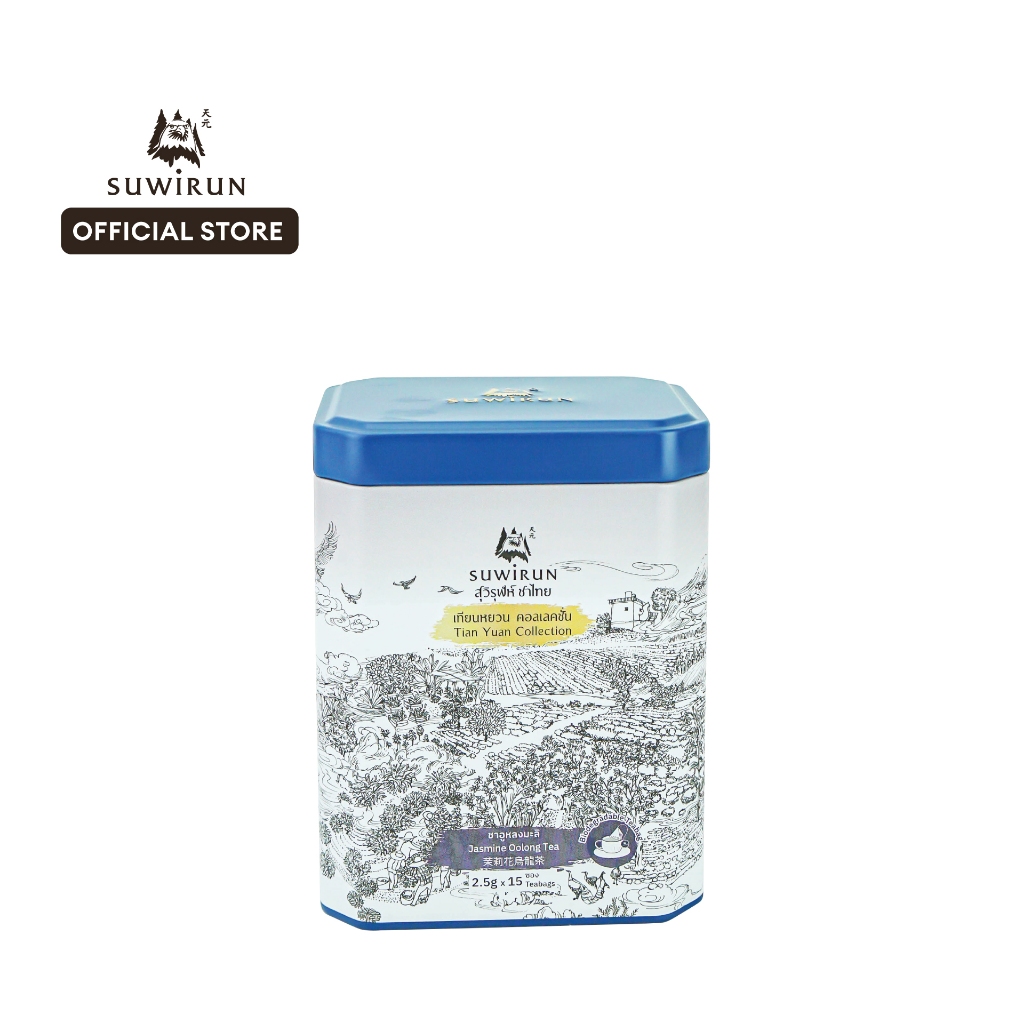 ชาอูหลงมะลิ ขนาด 15 ซอง/กระป๋อง - สุวิรุฬห์ ชาไทย Suwirun Tea