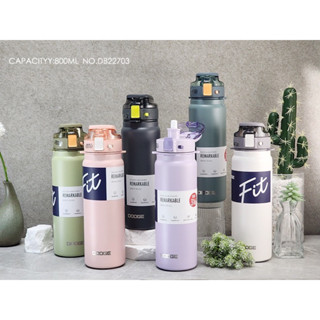 DODGE กระบอกน้ำ ขนาด600/800ml กระติกน้ำเก็บอุณหภูมิ มีหลอด+ส…