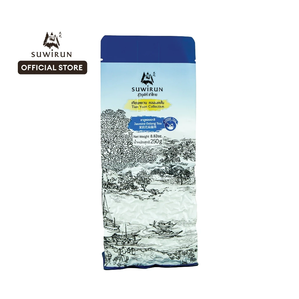 ชาอูหลงมะลิ ขนาด 250 กรัม/ห่อ - สุวิรุฬห์ ชาไทย Suwirun Tea
