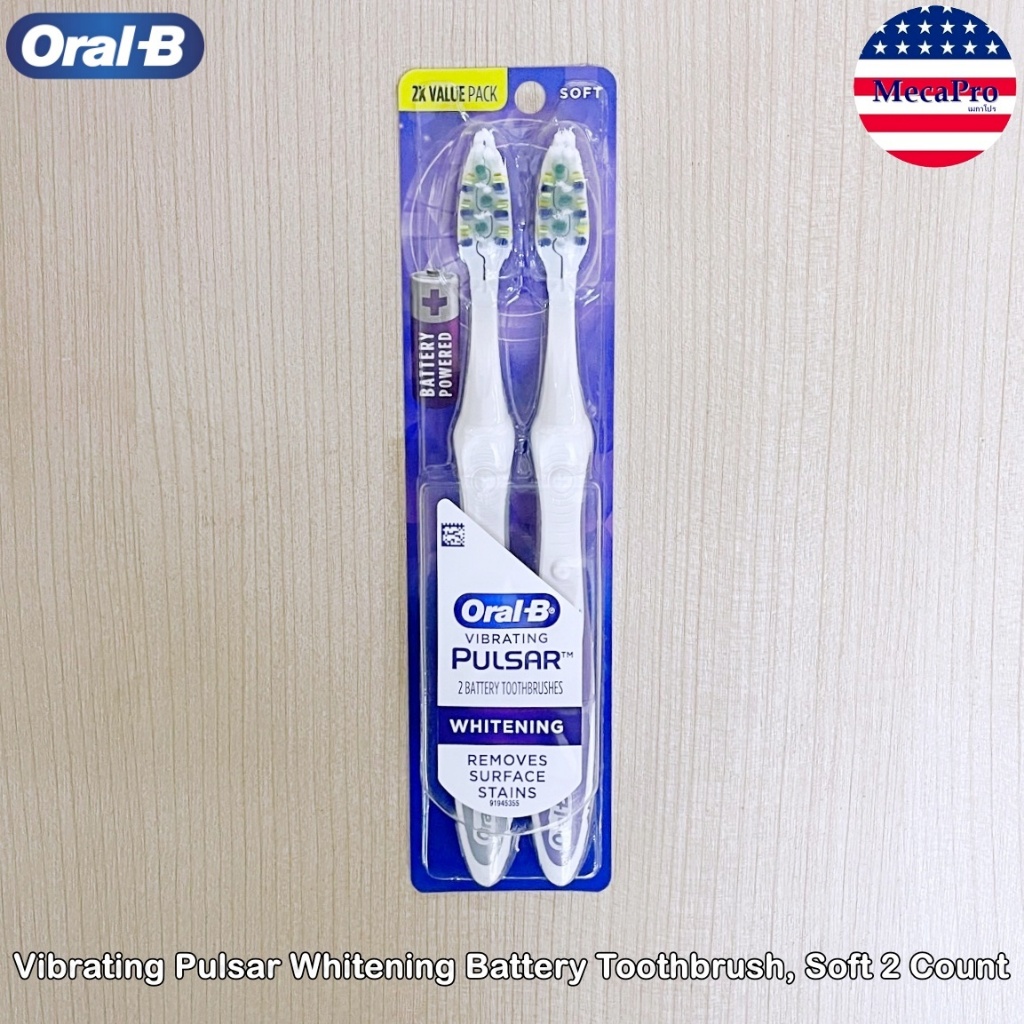 Oral-B® Vibrating Pulsar Whitening Battery Toothbrush, Soft 2 Count ออรัล-บี แปรงสีฟันไฟฟ้า แบบใช้แบตเตอรี่