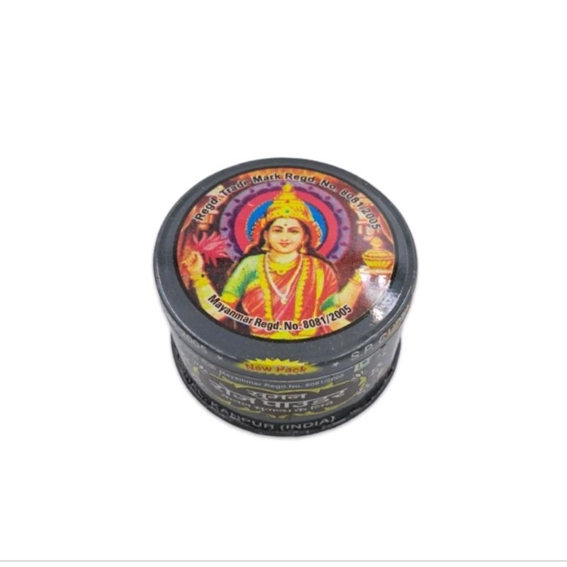 เครื่องหอมไว้กินกับหมาก กระปุกใหญ่ 50g အာမွှေးစုံဘူးကြီး