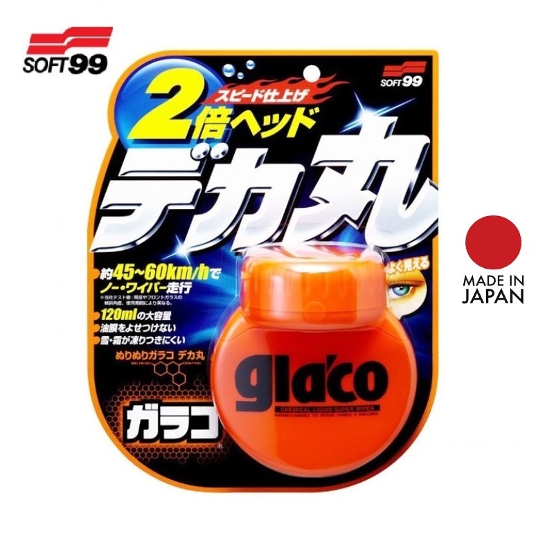 Glaco 120ml น้ำยาเคลือบกระจกรถ SOFT99 Gla'co GLACO น้ำไม่เกาะหมดปัญหาคราบน้ำ ขนาด 120Ml. - รูปที่ 2
