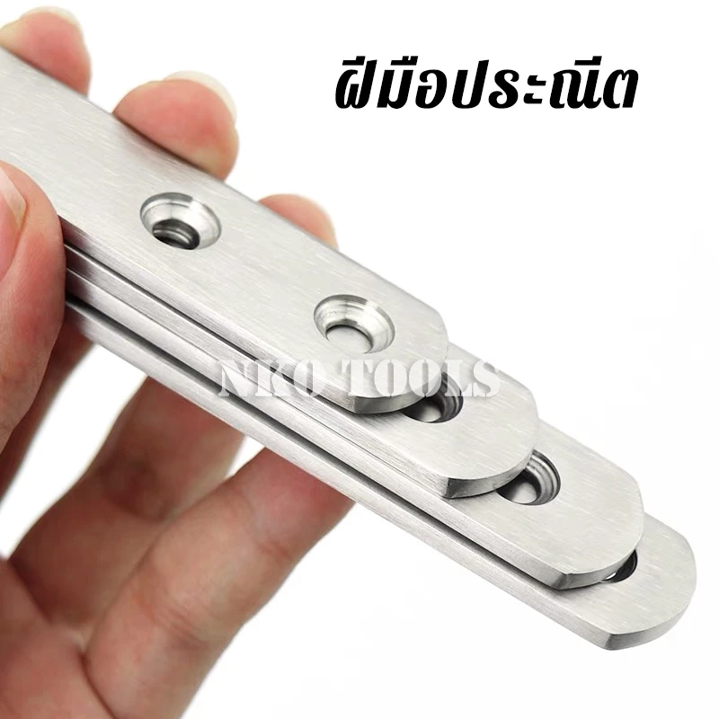 เหล็กฉากสแตนเลส เหล็กรูยึดมุมแบบแบน หนา 1.8mmถึง3mm ยาว 37mm-295mm thumbnail 4