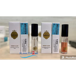 PANPURI Inner Glow Nourishing Lip Tint Oil ปัญญ์ปุริ ลิปทินท์ ลิป ลิปทินท์ออย 5ml ป้ายคิง ผลิต 5/22