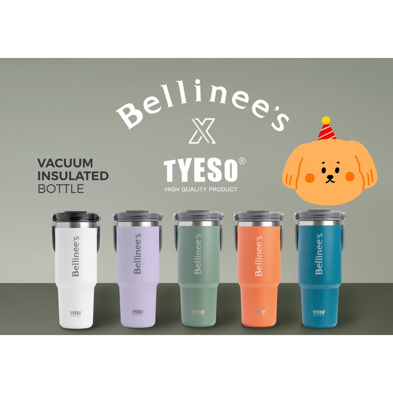 Bellinee's x Tyeso แก้วเก็บความเย็น ขนาด 30 oz.