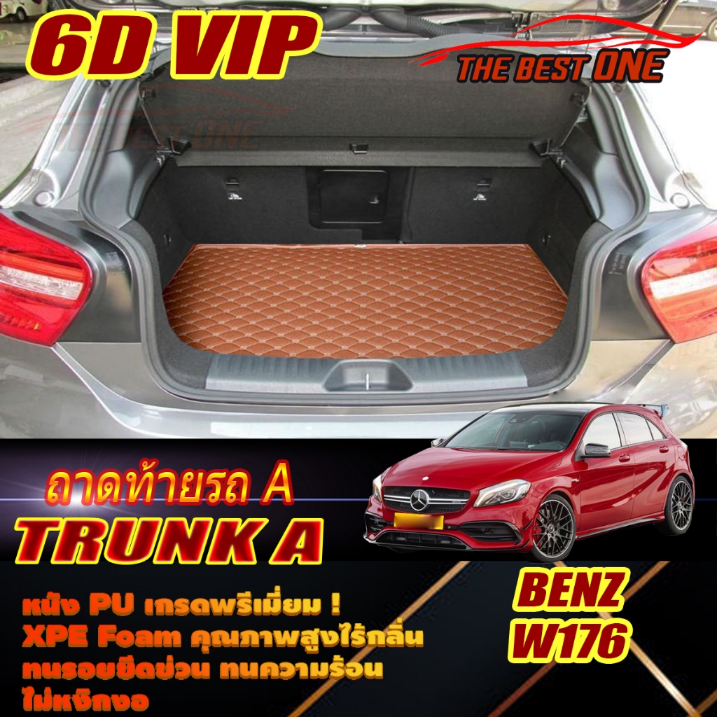 Benz A-Class W176 Hatchback 2012-2018 Trunk A (เฉพาะท้ายรถA) ถาดท้ายรถ W176 A180 A250 A45 พรม6D The 