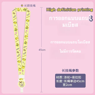 [พร้อมส่งในไทย] บัตรนักเรียน กรอบบัตร ซองใส่บัตรพนักงาน พลาสติกอย่างดี เฟรมการ์ด
