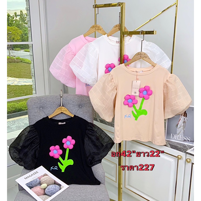 เสื้อยืดคอตตอนดอกไม้