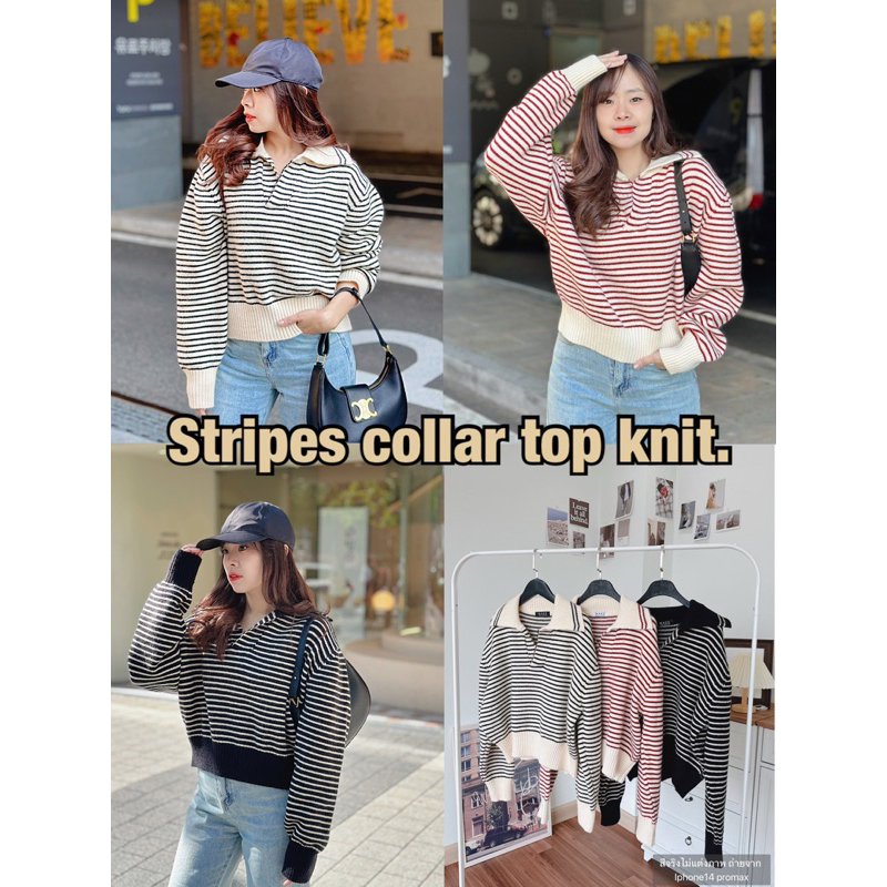 [Make your Clothes] Stripes colla knit top ไหมพรมคอปก ลายทาง