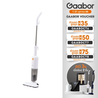 Gaabor รวมเครื่องดูดฝุ่น ขายดี 12000 - 20000PA แปรงอเนกประสงค์ Handheld Vacuum Cleaner