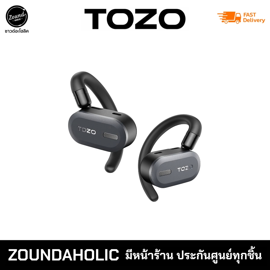 [พร้อมส่ง] TOZO Openbuds หูฟังไร้สาย ประกันศูนย์ไทย