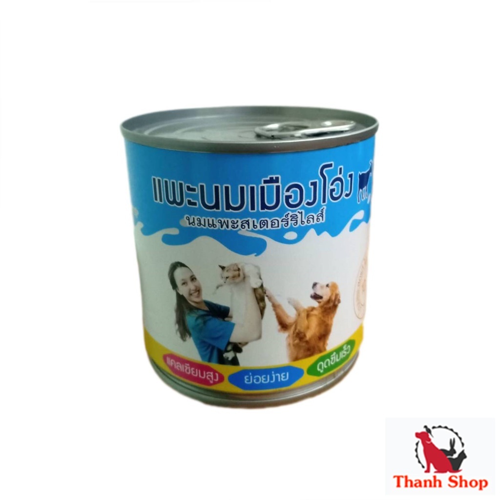นมแพะ100 % แพะนมเมืองโอ่ง นมสำหรับสัตว์เลี้ยง ไม่ผสมนมผง 400 ML.