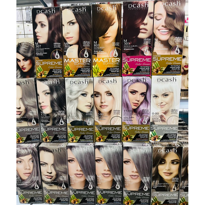 ซูพรีม!! Dcash Professional Master Supreme Color Cream ครีมเปลี่ยนสีผม ดีแคช มาสเตอร์ ซูพรีม ยาย้อมผ