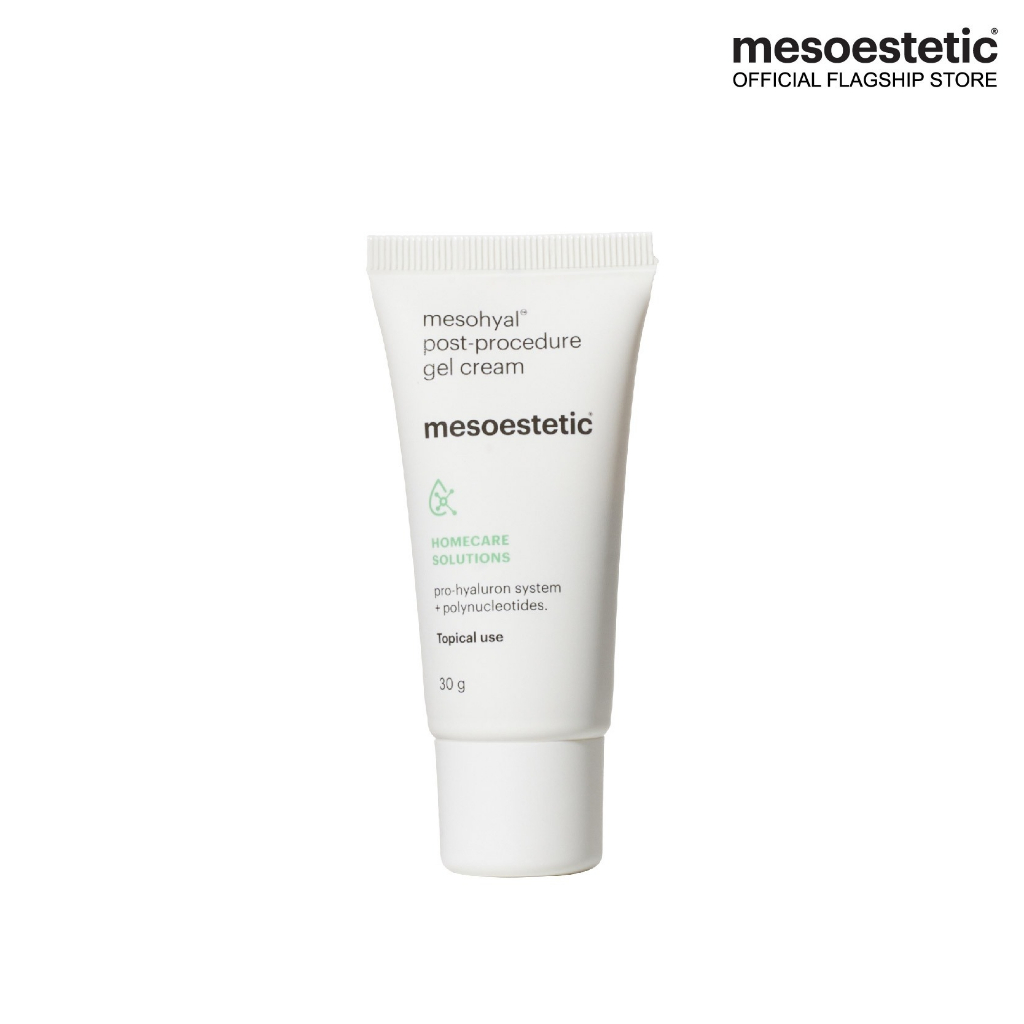 mesohyal post-procedure gel cream 30 กรัม - ฟื้นบำรุงผิวที่มีริ้วรอยให้แลดูจางลง