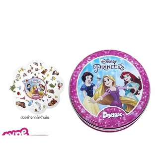 spot it เกมส์จับคู่ เกมส์การ์ด ฝึกสายตา ประลองความไว