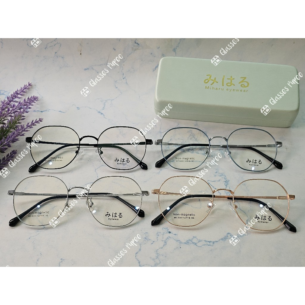 กรอบสายตาญี่ปุ่น みはる (Miharu) รุ่น MY2203 พร้อมเลนส์ตัดแสงสีฟ้า 🎁 ส่งฟรี 🎁