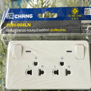 เต้ารับคู่มีกราวด์ ควบคุมด้วยสวิตซ์ ยี่ห้อ ช้าง รุ่น PCH-904LN ช้าง สีขาว