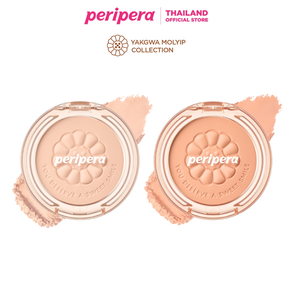 PERIPERA PURE BLUSHED SUNSHINE CHEEK [Yagkwa Molyip Collection] : เพอริเพอร่า บลัชออน
