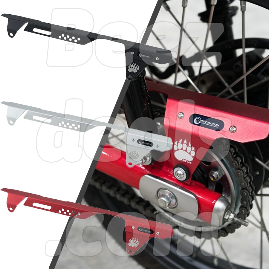 Revolution บังโซ่ซีก บังโซ่ (มีเนียม) Honda CT125