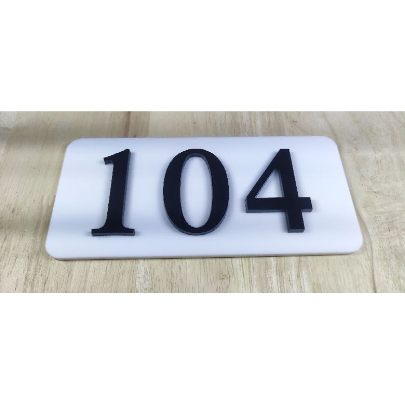 ป้ายหน้าห้อง 6x15cm.