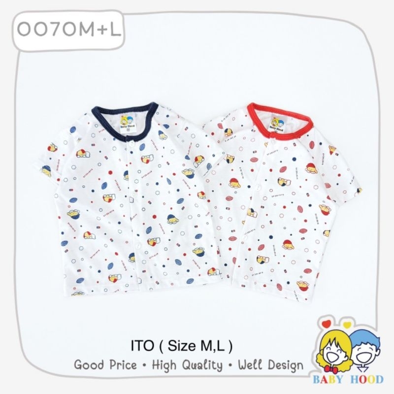 Baby Hood เสื้อเด็กแขนสั้นกระดุมหน้า /กระดุมบ่า (3-12เดือน)