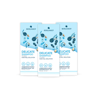 แพคใหญ่ 3 ชิ้น (หนังศีรษะธรรมดา) BERGAMOT® THE ORIGINAL DELICATE SHAMPOO แชมพูลดผมขาดหลุดร่วง