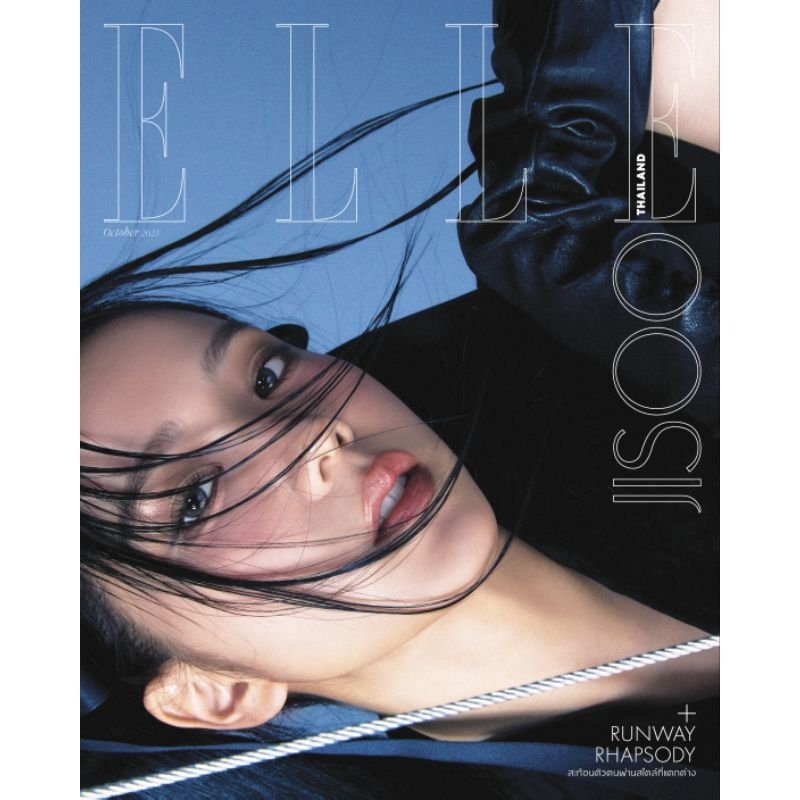 พร้อมส่ง💥elle Thailand 10.2023 ปก จีซู #jisoo #Blackpink[ชำระปลายทางได้]