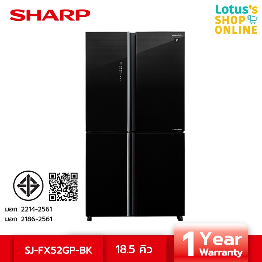 SHARP ชาร์ป ตู้เย็น ระบบอินเวอเตอร์ ขนาด 18.5 คิว รุ่น SJ-FX52GP-BK สีดำ