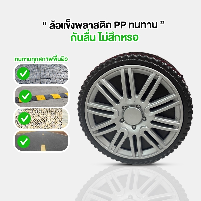 รถขาไถเด็ก MT-Sport มีเพลง มีไฟ มีกันตก มีด้ามเข็น ถอดออกได้ รับน้ำหนัก 40 KG. รถเข็นเด็ก รถขาไถ รถนั่งเด็ก มีรั้วกั้นตก - รูปที่ 7